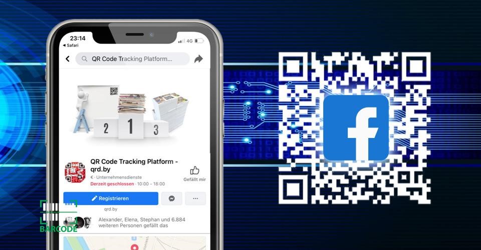do-qr-codes-expire-are-qr-codes-permanent